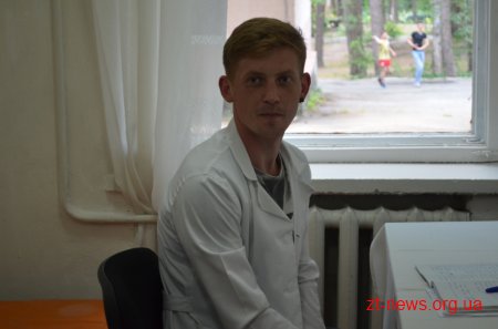 Цього року у таборі «Супутник» відпочине більше ніж 1100 дітей