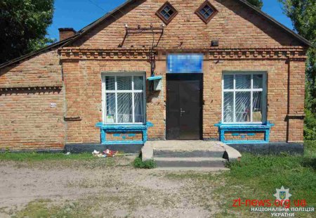 На Житомирщині магазинний злодій сховався від поліції у кущах
