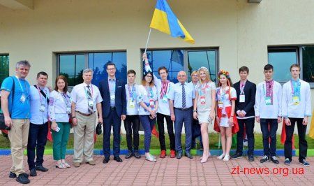 Житомирянин став лауреатом міжнародного конкурсу з комп'ютерних розробок "Infomatrix-2018"