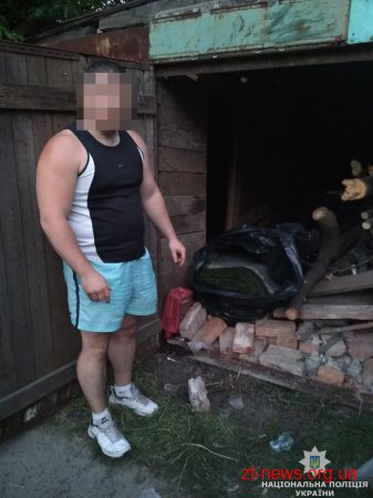Правоохоронці розшукали частину штучного покриття поля викраденого з майданчику поблизу ліцею №24