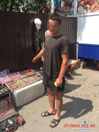 У Житомирі хлопець обікрав будинки сусідів