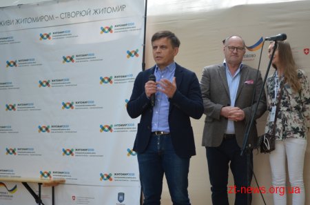 На вулиці Пушкінській у Житомирі розпочала роботу "Майстерня міста"