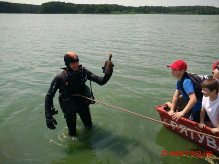 У Гідропарку дітей вчили правилам безпеки на воді