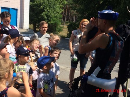 У Гідропарку дітей вчили правилам безпеки на воді