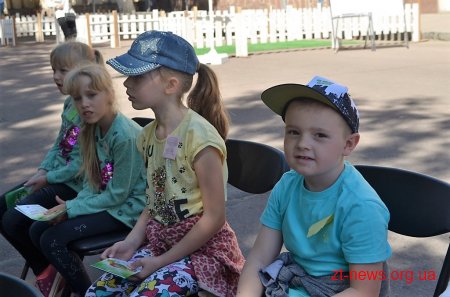 На «Майстерні міста» влаштували дитяче містечко
