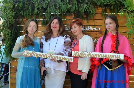 На «Майстерні міста» влаштували дитяче містечко