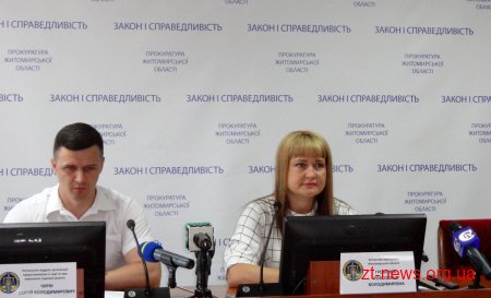 Суд визнав неправомірними дії ПАТ «Житомиргаз» щодо встановлення загальнобудинкових лічильників
