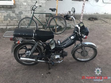 На Житомирщині правоохоронці відшукали крадія мопеда