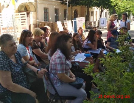 Серед закладів освіти Житомира провели розіграш зелених насаджень
