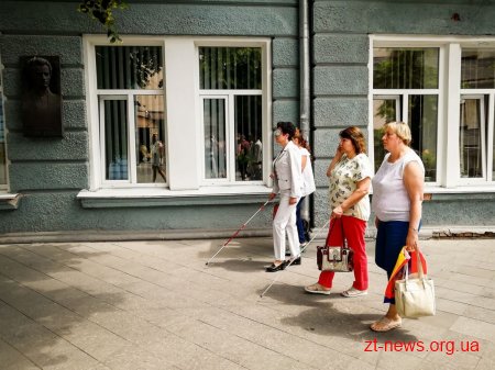 Заступники мера Житомира за допомогою квесту відчули "Світ на дотик"