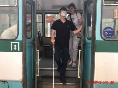 Заступники мера Житомира за допомогою квесту відчули "Світ на дотик"