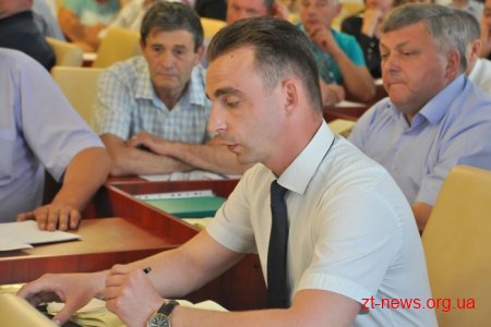Райони та ОТГ області отримали 37,4 млн грн субвенції на реалізацію концепції Нової української школи