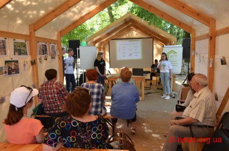 В рамках майстерні міста відбулася презентація проекту «Компостування органічних відходів»