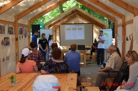 В рамках майстерні міста відбулася презентація проекту «Компостування органічних відходів»