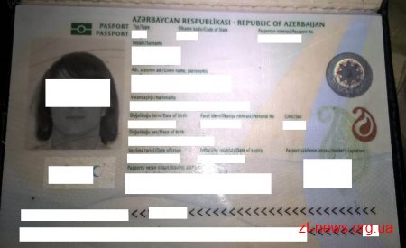 Громадянин Азербайджану намагався в обхід пункту пропуску потрапити на територію Білорусі