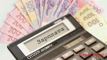 На Житомирщині директор дитсадка записувала робочі дні працівниці, яка була відсутня на роботі