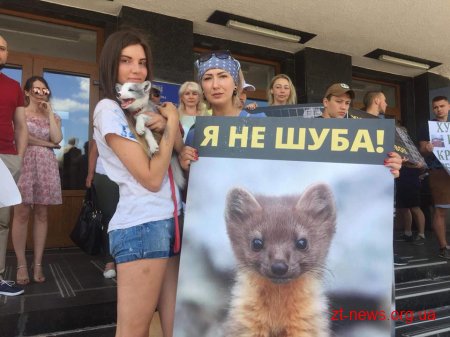 В Житомирі зоозахисники протестували проти хутряних ферм