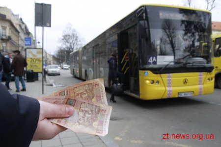 45 органів місцевого самоврядування Житомирщини вже передбачили видатки на пільгові перевезення