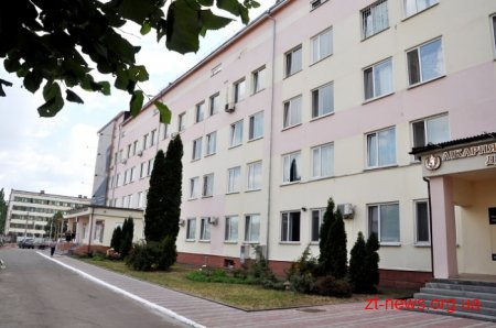 У Житомирі відкрили нове пологове відділення