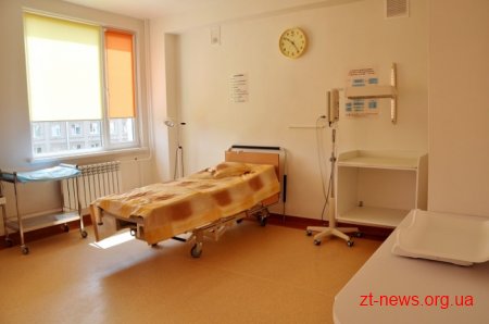 У Житомирі відкрили нове пологове відділення