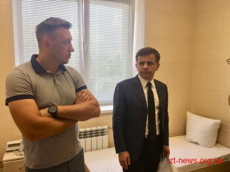 На Корбутівці у Житомирі відкрили нову амбулаторію сімейного лікаря