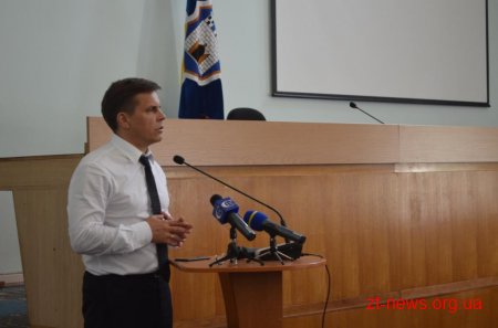 28 років тому над Житомирською міською радою підняли національний прапор
