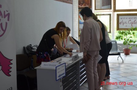 У Житомирі відбувся Медійний Марафон на тему «Рівність у політиці»