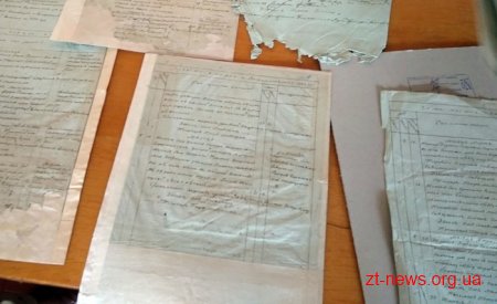 Вперше за довгий час керівником Державного архіву Житомирської області став фахівець з історії