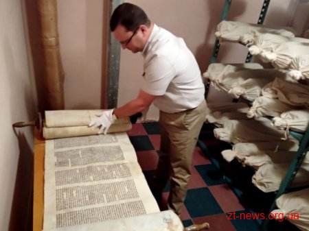 Вперше за довгий час керівником Державного архіву Житомирської області став фахівець з історії