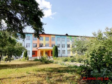 У Барашівській громаді на Житомирщині завершують утеплювати та розмальовувати школу