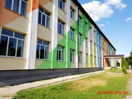 У Барашівській громаді на Житомирщині завершують утеплювати та розмальовувати школу