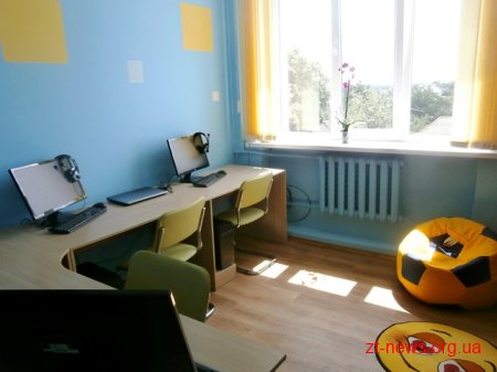 На Житомирщині з’явилася 10-та сучасна медіатека