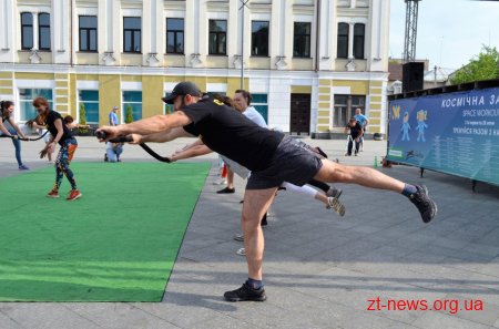 У Житомирі стартувала "Космічна зарядка"