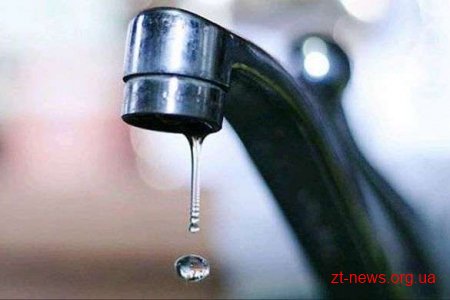 У Житомирі більше доби буде відсутнє водопостачання