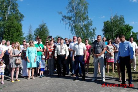 Зарічани вперше відсвяткували День села