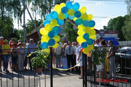 Зарічани вперше відсвяткували День села
