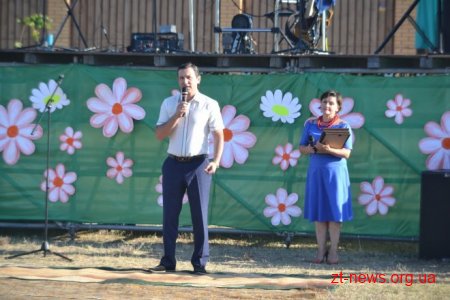 Зарічани вперше відсвяткували День села