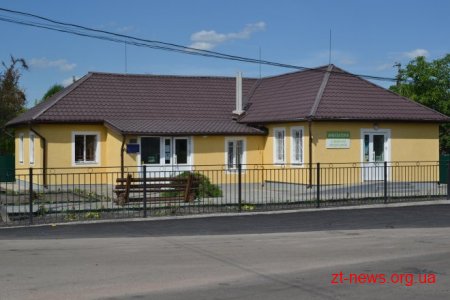 Зарічани вперше відсвяткували День села