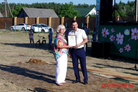 Зарічани вперше відсвяткували День села