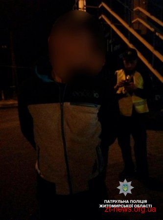 Патрульні затримали підозрюваних у викраденні людей