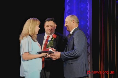 Медикам області вручили премії імені О.Ф.Гербачевського