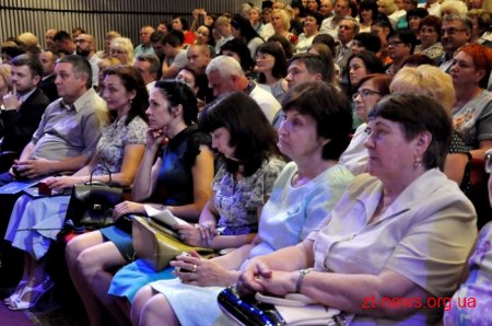Медикам області вручили премії імені О.Ф.Гербачевського