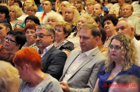 Медикам області вручили премії імені О.Ф.Гербачевського