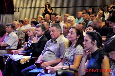 Медикам області вручили премії імені О.Ф.Гербачевського