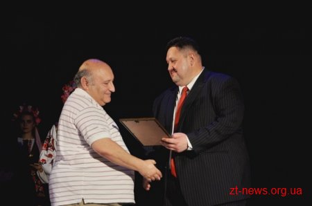 Медикам області вручили премії імені О.Ф.Гербачевського