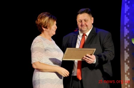 Медикам області вручили премії імені О.Ф.Гербачевського