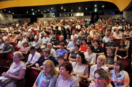 Медикам області вручили премії імені О.Ф.Гербачевського