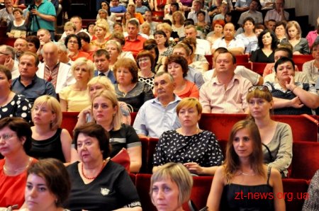 Медикам області вручили премії імені О.Ф.Гербачевського