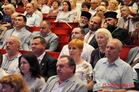 Медикам області вручили премії імені О.Ф.Гербачевського