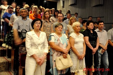 Медикам області вручили премії імені О.Ф.Гербачевського